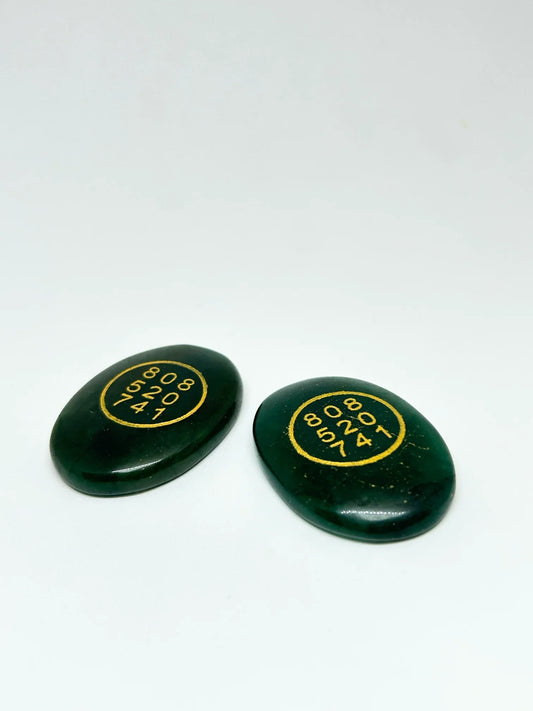 Zibu Symbol Money Coins